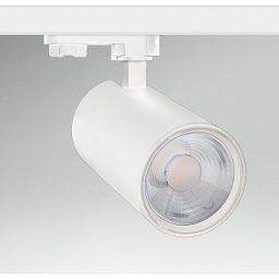 EURO TRACK REGIA Binario svítidlo BÍLÉ 25W 3000K Ra95 2150Lm 38d IP20 - CENTURY Obrázek pro produkt EURO TRACK REGIA Binario svítidlo BÍLÉ 25W 3000K Ra95 2150Lm 38d IP20 - CENTURY