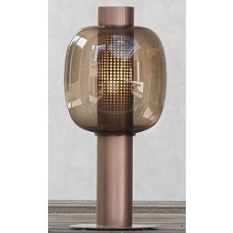 Stojací lampa BONBORI LARGE 798mm - BROKIS A Obrázek pro produkt Stojací lampa BONBORI LARGE 798mm - BROKIS A