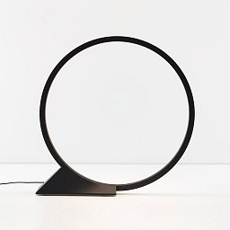 "O" stojací lampa - interiérové - Bluetooth - ARTEMIDE Obrázek pro produkt "O" stojací lampa - interiérové - Bluetooth - ARTEMIDE