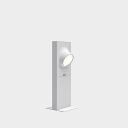 Ciclope stojací lampa 50 Monolaterale šedá bílá - ARTEMIDE Obrázek pro produkt Ciclope stojací lampa 50 Monolaterale šedá bílá - ARTEMIDE