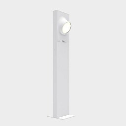 Ciclope stojací lampa 90 Monolaterale šedá bílá - ARTEMIDE Obrázek pro produkt Ciclope stojací lampa 90 Monolaterale šedá bílá - ARTEMIDE