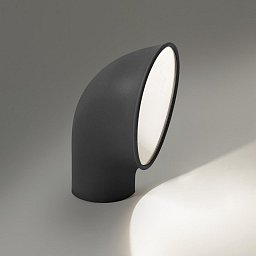 Piroscafo šedá - ARTEMIDE Obrázek pro produkt Piroscafo šedá - ARTEMIDE