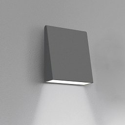 Cuneo nástěnné/stojací lampa antracitová šedá - ARTEMIDE Obrázek pro produkt Cuneo nástěnné/stojací lampa antracitová šedá - ARTEMIDE