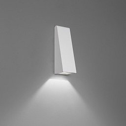 Cuneo Mini nástěnné/stojací lampa šedá bílá - ARTEMIDE Obrázek pro produkt Cuneo Mini nástěnné/stojací lampa šedá bílá - ARTEMIDE
