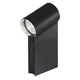 Oblique - zápich Oblique - ARTEMIDE Obrázek pro produkt Oblique - zápich Oblique - ARTEMIDE