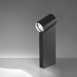 Oblique stojací 75 - ARTEMIDE Obrázek pro produkt Oblique stojací 75 - ARTEMIDE