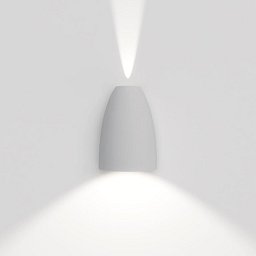 Molla šedá bílá - ARTEMIDE Obrázek pro produkt Molla šedá bílá - ARTEMIDE