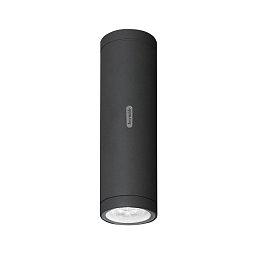 Calumet 8 nástěnné 7,8° 3000K - ARTEMIDE Obrázek pro produkt Calumet 8 nástěnné 7,8° 3000K - ARTEMIDE