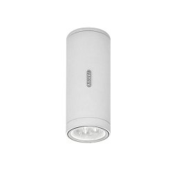 Calumet 8 stropní 25° 3000K - ARTEMIDE Obrázek pro produkt Calumet 8 stropní 25° 3000K - ARTEMIDE