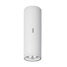 Calumet 13 nástěnné 6° 3000K - ARTEMIDE Obrázek pro produkt Calumet 13 nástěnné 6° 3000K - ARTEMIDE