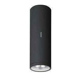 Calumet 13° nástěnné 6° 3000K - ARTEMIDE Obrázek pro produkt Calumet 13° nástěnné 6° 3000K - ARTEMIDE