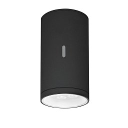 Calumet 13° nástěnné 38° 3000K - ARTEMIDE Obrázek pro produkt Calumet 13° nástěnné 38° 3000K - ARTEMIDE