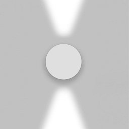 Effetto kruh 2 large beams šedá bílá - ARTEMIDE Obrázek pro produkt Effetto kruh 2 large beams šedá bílá - ARTEMIDE