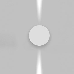 Effetto kruh 2 narrow beams šedá bílá - ARTEMIDE Obrázek pro produkt Effetto kruh 2 narrow beams šedá bílá - ARTEMIDE