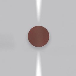 Effetto kruh 2 narrow beams rez - ARTEMIDE Obrázek pro produkt Effetto kruh 2 narrow beams rez - ARTEMIDE