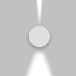 Effetto kruh 1 large beam + 1 narrow beam šedá bílá - ARTEMIDE Obrázek pro produkt Effetto kruh 1 large beam + 1 narrow beam šedá bílá - ARTEMIDE