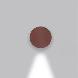 Effetto kruh 1 large beam rez - ARTEMIDE Obrázek pro produkt Effetto kruh 1 large beam rez - ARTEMIDE