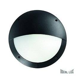 Venkovní svítidlo Ideal Lux Lucia-2 AP1 096698 - IDEALLUX Obrázek pro produkt Venkovní svítidlo Ideal Lux Lucia-2 AP1 096698 - IDEALLUX