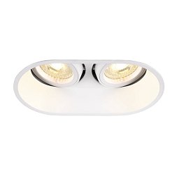 HORN double QPAR51 zápustné stropní svítidlo bílé 25 W - BIG WHITE (SLV) Obrázek pro produkt HORN double QPAR51 zápustné stropní svítidlo bílé 25 W - BIG WHITE (SLV)