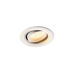 NUMINOS® MOVE XS zápustné stropní svítidlo bílé 2700 K 20° - BIG WHITE (SLV) Obrázek pro produkt NUMINOS® MOVE XS zápustné stropní svítidlo bílé 2700 K 20° - BIG WHITE (SLV)