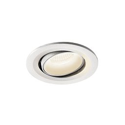 NUMINOS® MOVE S zápustné stropní svítidlo bílé 4000 K 40° - BIG WHITE (SLV) Obrázek pro produkt NUMINOS® MOVE S zápustné stropní svítidlo bílé 4000 K 40° - BIG WHITE (SLV)