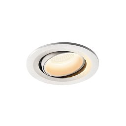 NUMINOS® MOVE S zápustné stropní svítidlo bílé 2700 K 20° - BIG WHITE (SLV) Obrázek pro produkt NUMINOS® MOVE S zápustné stropní svítidlo bílé 2700 K 20° - BIG WHITE (SLV)