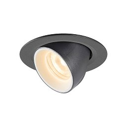NUMINOS® GIMBLE XS zápustné stropní svítidlo černé/bílé 2700 K 40° - BIG WHITE (SLV) Obrázek pro produkt NUMINOS® GIMBLE XS zápustné stropní svítidlo černé/bílé 2700 K 40° - BIG WHITE (SLV)