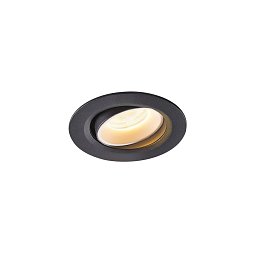NUMINOS® MOVE XS zápustné stropní svítidlo černé/bílé 2700 K 55° - BIG WHITE (SLV) Obrázek pro produkt NUMINOS® MOVE XS zápustné stropní svítidlo černé/bílé 2700 K 55° - BIG WHITE (SLV)