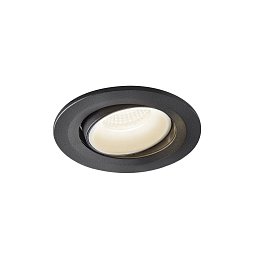 NUMINOS® MOVE S zápustné stropní svítidlo černé/bílé 4000 K 40° - BIG WHITE (SLV) Obrázek pro produkt NUMINOS® MOVE S zápustné stropní svítidlo černé/bílé 4000 K 40° - BIG WHITE (SLV)