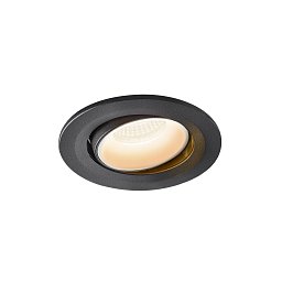 NUMINOS® MOVE S zápustné stropní svítidlo černé/bílé 2700 K 20° - BIG WHITE (SLV) Obrázek pro produkt NUMINOS® MOVE S zápustné stropní svítidlo černé/bílé 2700 K 20° - BIG WHITE (SLV)