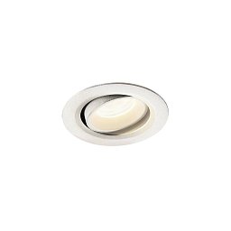 NUMINOS® MOVE XS zápustné stropní svítidlo bílé 4000 K 55° - BIG WHITE (SLV) Obrázek pro produkt NUMINOS® MOVE XS zápustné stropní svítidlo bílé 4000 K 55° - BIG WHITE (SLV)