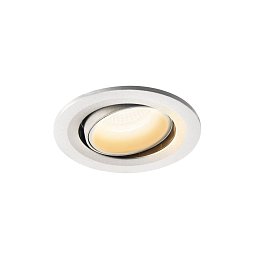 NUMINOS® MOVE S zápustné stropní svítidlo bílé 3000 K 20° - BIG WHITE (SLV) Obrázek pro produkt NUMINOS® MOVE S zápustné stropní svítidlo bílé 3000 K 20° - BIG WHITE (SLV)