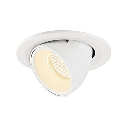 NUMINOS® GIMBLE S zápustné stropní svítidlo bílé 3000 K 40° - BIG WHITE (SLV) Obrázek pro produkt NUMINOS® GIMBLE S zápustné stropní svítidlo bílé 3000 K 40° - BIG WHITE (SLV)
