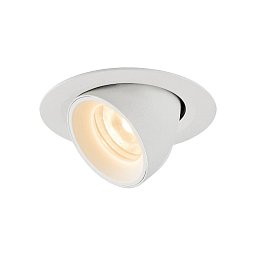 NUMINOS® GIMBLE XS zápustné stropní svítidlo bílé 2700 K 55° - BIG WHITE (SLV) Obrázek pro produkt NUMINOS® GIMBLE XS zápustné stropní svítidlo bílé 2700 K 55° - BIG WHITE (SLV)