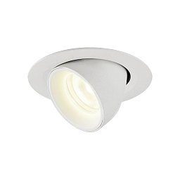 NUMINOS® GIMBLE XS zápustné stropní svítidlo bílé 4000 K 55° - BIG WHITE (SLV) Obrázek pro produkt NUMINOS® GIMBLE XS zápustné stropní svítidlo bílé 4000 K 55° - BIG WHITE (SLV)