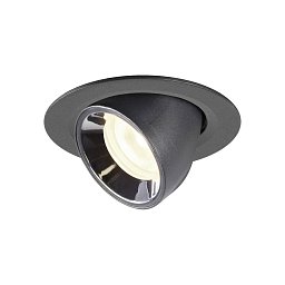 NUMINOS® GIMBLE XS zápustné stropní svítidlo černé/chrom 4000 K 40° - BIG WHITE (SLV) Obrázek pro produkt NUMINOS® GIMBLE XS zápustné stropní svítidlo černé/chrom 4000 K 40° - BIG WHITE (SLV)