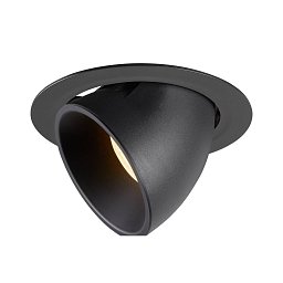NUMINOS® GIMBLE XL zápustné stropní svítidlo černé 3000 K 55° - BIG WHITE (SLV) Obrázek pro produkt NUMINOS® GIMBLE XL zápustné stropní svítidlo černé 3000 K 55° - BIG WHITE (SLV)