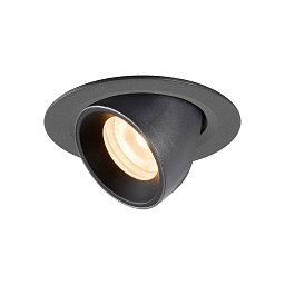 NUMINOS® GIMBLE XS zápustné stropní svítidlo černé 2700 K 55° - BIG WHITE (SLV) Obrázek pro produkt NUMINOS® GIMBLE XS zápustné stropní svítidlo černé 2700 K 55° - BIG WHITE (SLV)