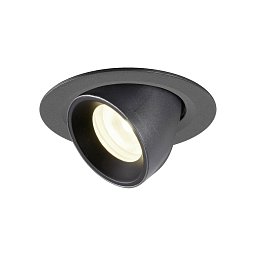NUMINOS® GIMBLE XS zápustné stropní svítidlo černé 4000 K 40° - BIG WHITE (SLV) Obrázek pro produkt NUMINOS® GIMBLE XS zápustné stropní svítidlo černé 4000 K 40° - BIG WHITE (SLV)