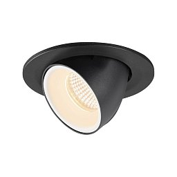 NUMINOS® GIMBLE S zápustné stropní svítidlo černé/bílé 2700 K 40° - BIG WHITE (SLV) Obrázek pro produkt NUMINOS® GIMBLE S zápustné stropní svítidlo černé/bílé 2700 K 40° - BIG WHITE (SLV)