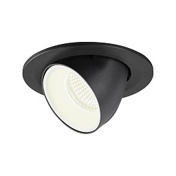 NUMINOS® GIMBLE S zápustné stropní svítidlo černé/bílé 4000 K 40° - BIG WHITE (SLV) Obrázek pro produkt NUMINOS® GIMBLE S zápustné stropní svítidlo černé/bílé 4000 K 40° - BIG WHITE (SLV)