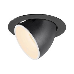 NUMINOS® GIMBLE XL zápustné stropní svítidlo černé/bílé 2700 K 55° - BIG WHITE (SLV) Obrázek pro produkt NUMINOS® GIMBLE XL zápustné stropní svítidlo černé/bílé 2700 K 55° - BIG WHITE (SLV)