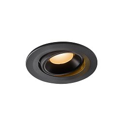 NUMINOS® MOVE S zápustné stropní svítidlo černé 2700 K 20° - BIG WHITE (SLV) Obrázek pro produkt NUMINOS® MOVE S zápustné stropní svítidlo černé 2700 K 20° - BIG WHITE (SLV)