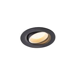 NUMINOS® MOVE XS zápustné stropní svítidlo černé/bílé 3000 K 55° - BIG WHITE (SLV) Obrázek pro produkt NUMINOS® MOVE XS zápustné stropní svítidlo černé/bílé 3000 K 55° - BIG WHITE (SLV)