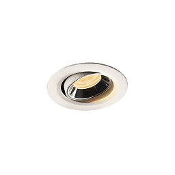 NUMINOS® MOVE XS zápustné stropní svítidlo bílé/chrom 3000 K 20° - BIG WHITE (SLV) Obrázek pro produkt NUMINOS® MOVE XS zápustné stropní svítidlo bílé/chrom 3000 K 20° - BIG WHITE (SLV)