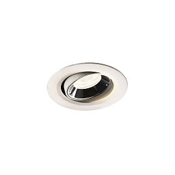 NUMINOS® MOVE XS zápustné stropní svítidlo bílé/chrom 4000 K 55° - BIG WHITE (SLV) Obrázek pro produkt NUMINOS® MOVE XS zápustné stropní svítidlo bílé/chrom 4000 K 55° - BIG WHITE (SLV)