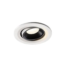 NUMINOS® MOVE S zápustné stropní svítidlo bílé/černé 4000 K 20° - BIG WHITE (SLV) Obrázek pro produkt NUMINOS® MOVE S zápustné stropní svítidlo bílé/černé 4000 K 20° - BIG WHITE (SLV)