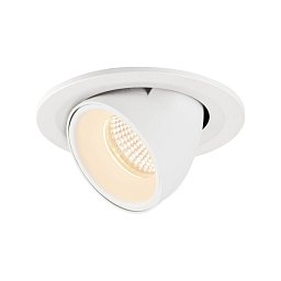 NUMINOS® GIMBLE S zápustné stropní svítidlo bílé 2700 K 55° - BIG WHITE (SLV) Obrázek pro produkt NUMINOS® GIMBLE S zápustné stropní svítidlo bílé 2700 K 55° - BIG WHITE (SLV)