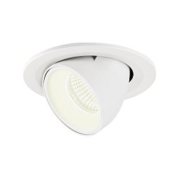 NUMINOS® GIMBLE S zápustné stropní svítidlo bílé 4000 K 55° - BIG WHITE (SLV) Obrázek pro produkt NUMINOS® GIMBLE S zápustné stropní svítidlo bílé 4000 K 55° - BIG WHITE (SLV)