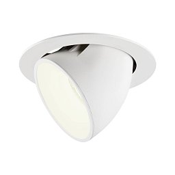 NUMINOS® GIMBLE XL zápustné stropní svítidlo bílé 4000 K 40° - BIG WHITE (SLV) Obrázek pro produkt NUMINOS® GIMBLE XL zápustné stropní svítidlo bílé 4000 K 40° - BIG WHITE (SLV)